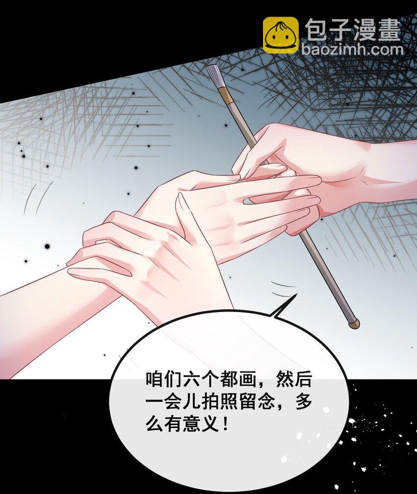 052 你行你就上