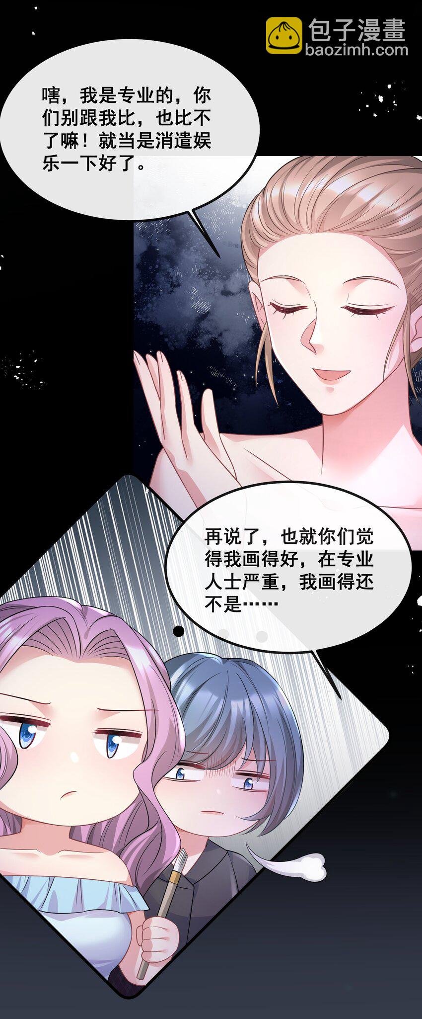 052 你行你就上