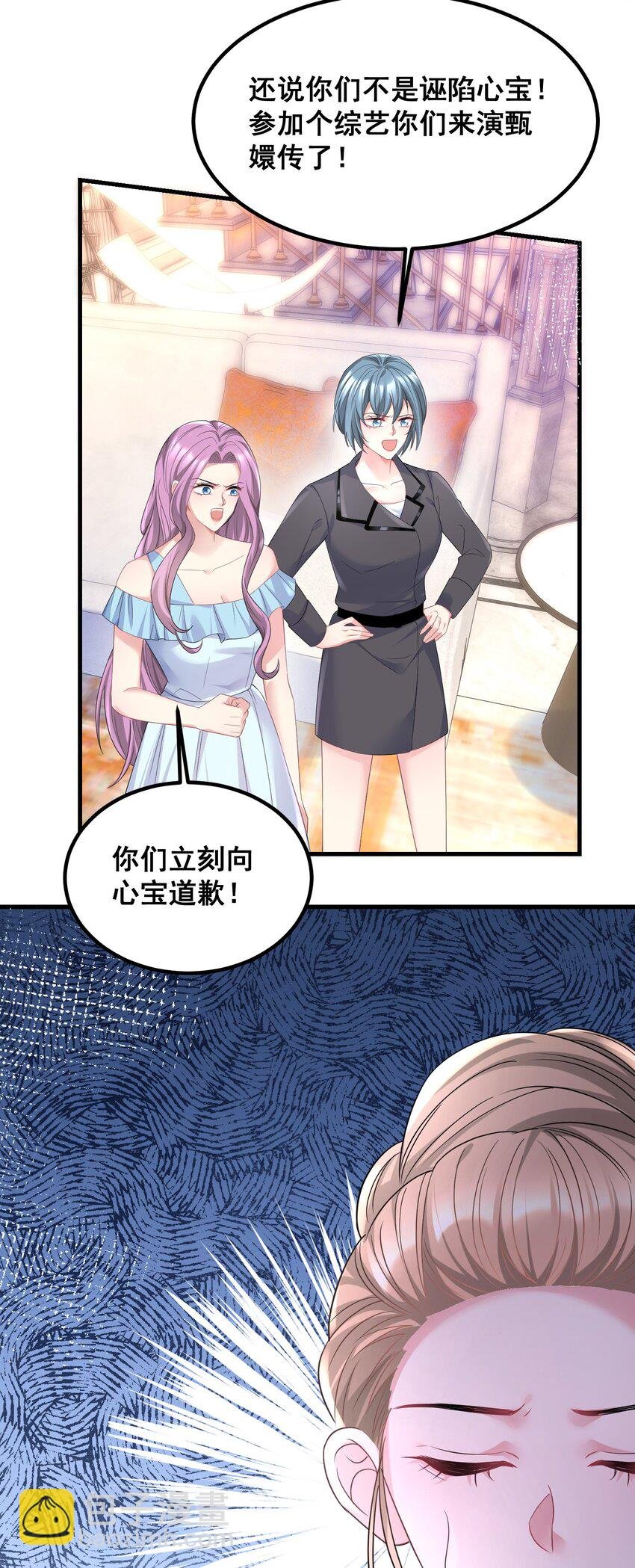 055 关门，打狗