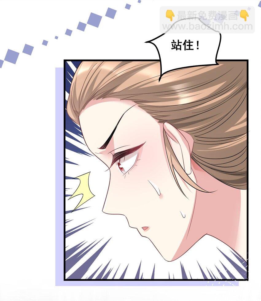 055 关门，打狗
