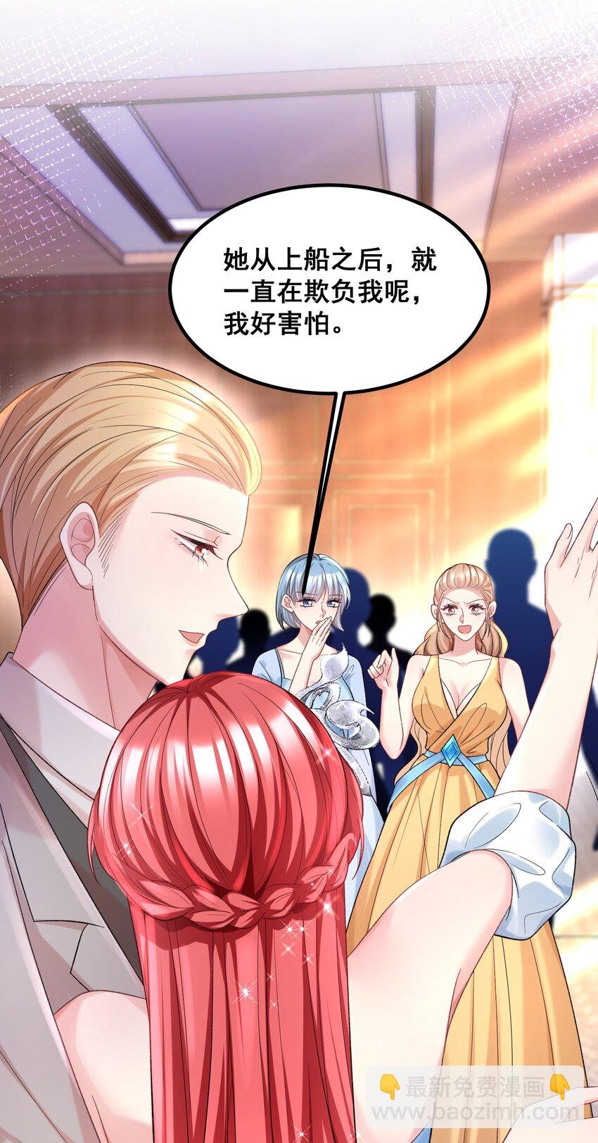 057 好像很早就和他认识