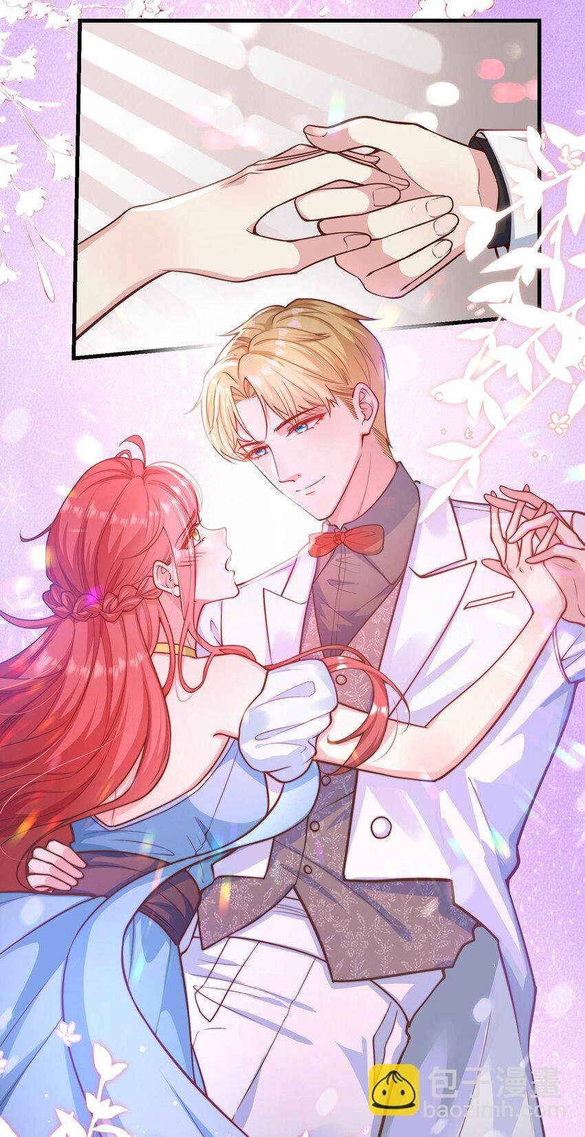 058 般配