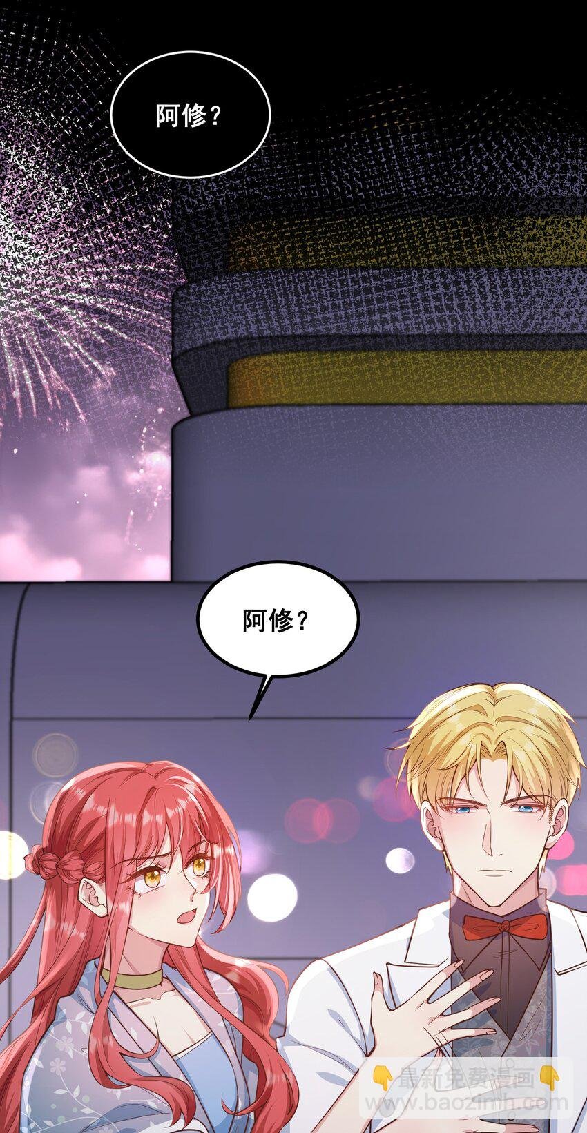 058 般配