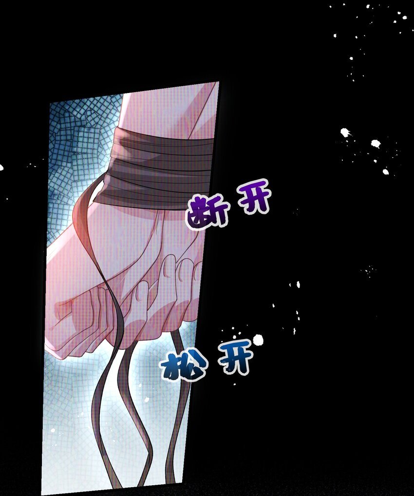 059 我这是在做梦？