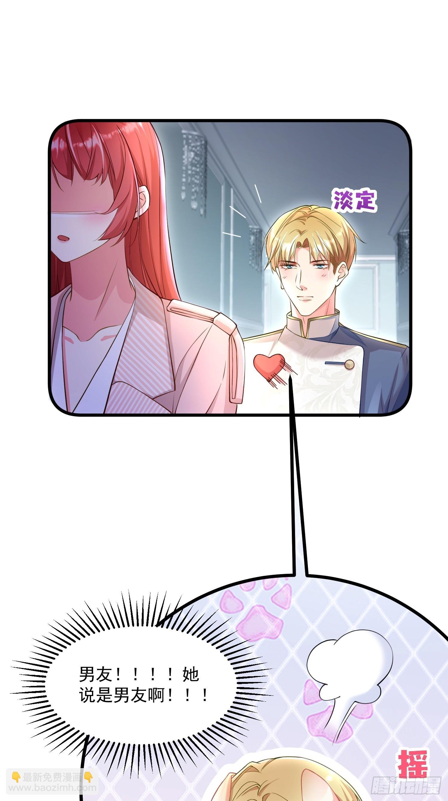 005.告诉他我是谁
