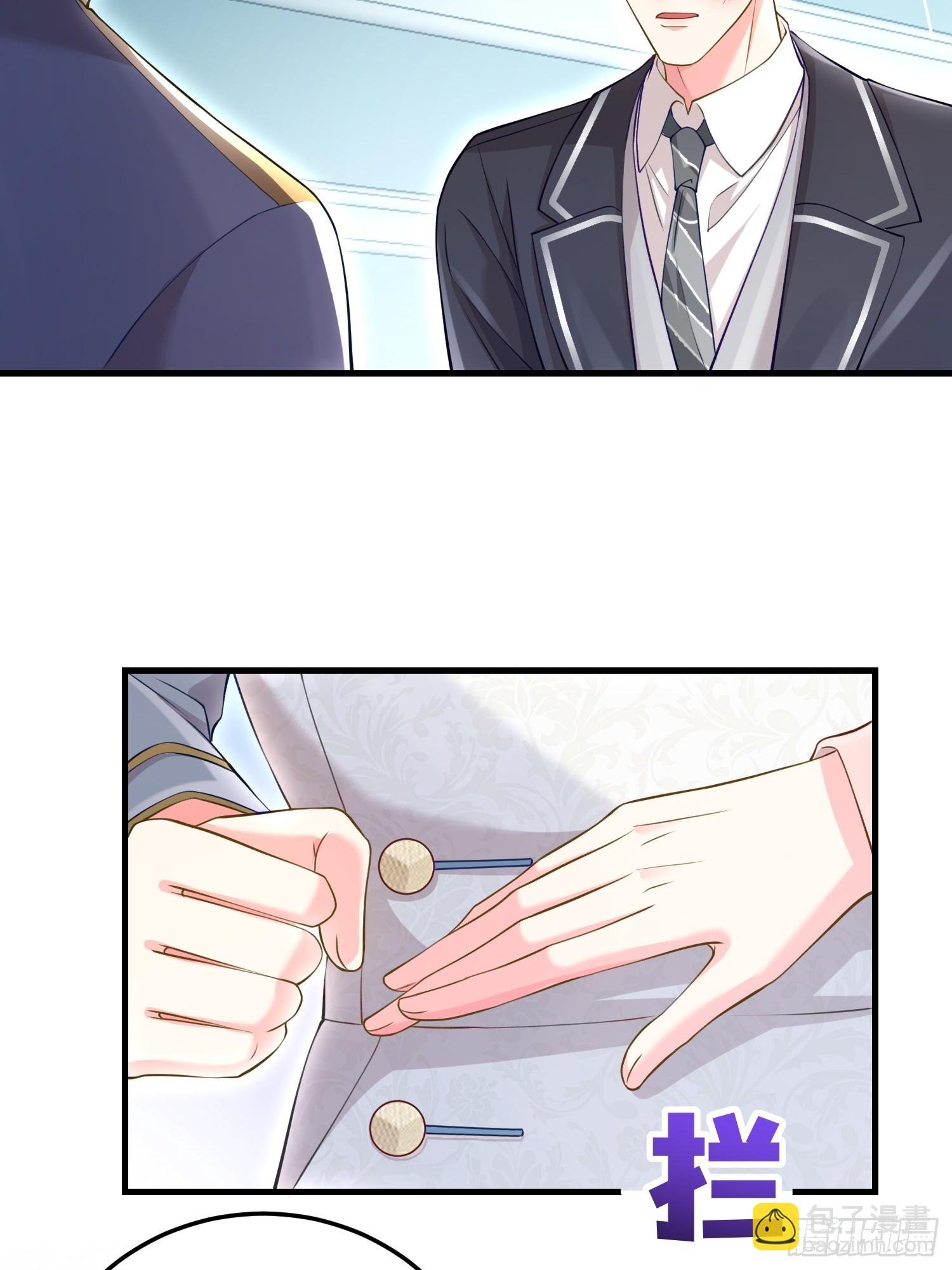 005.告诉他我是谁
