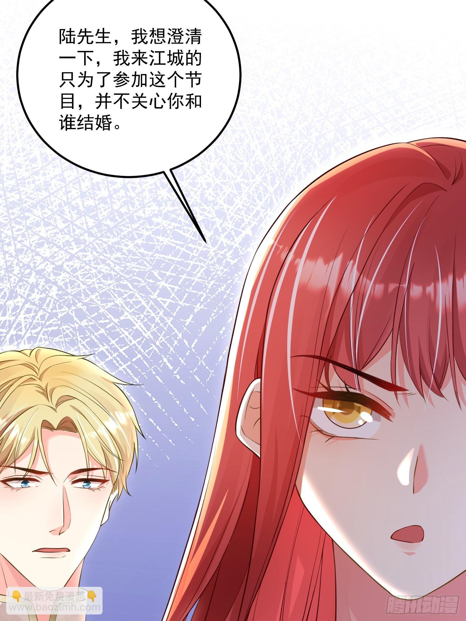 005.告诉他我是谁