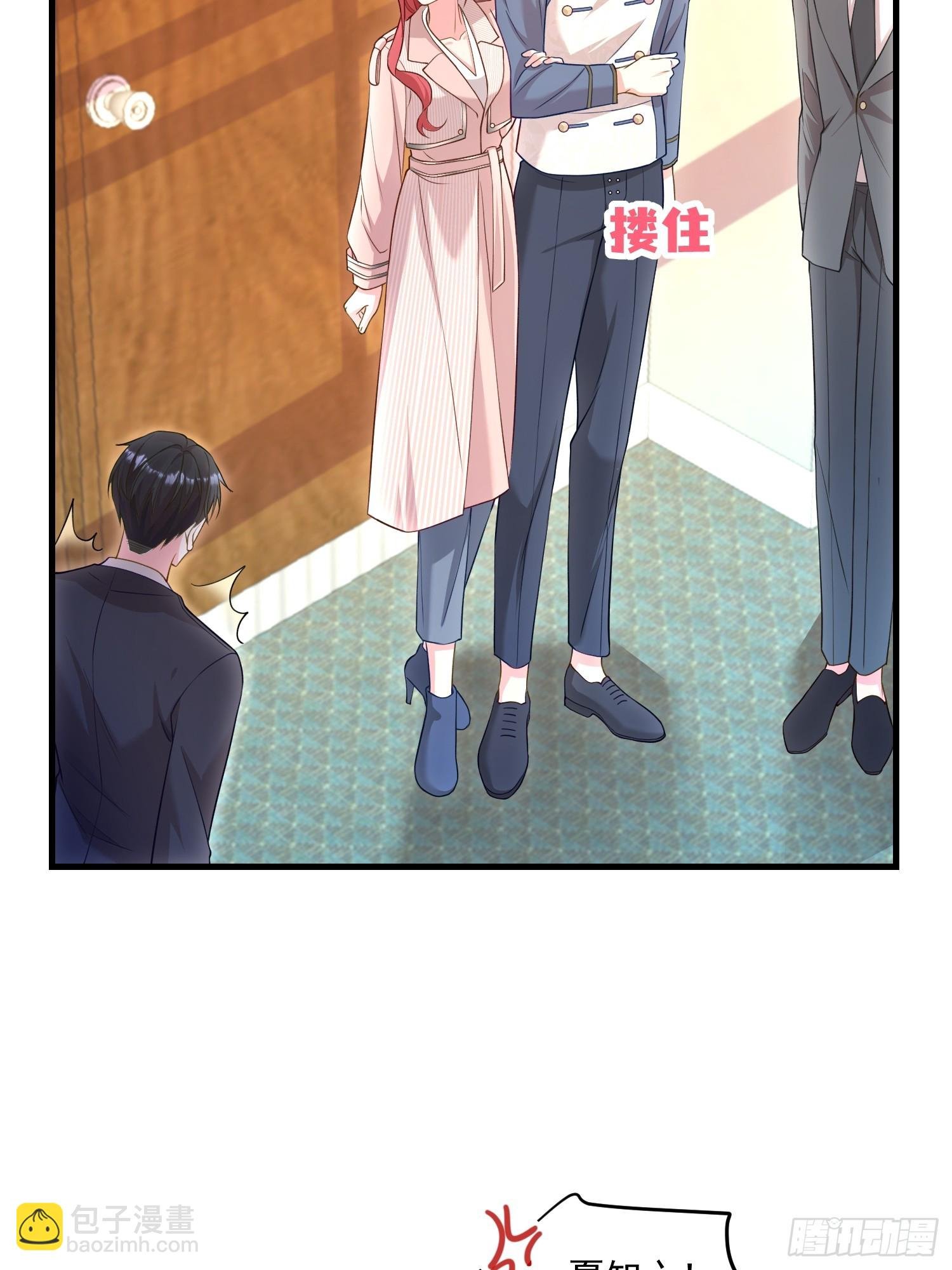 005.告诉他我是谁