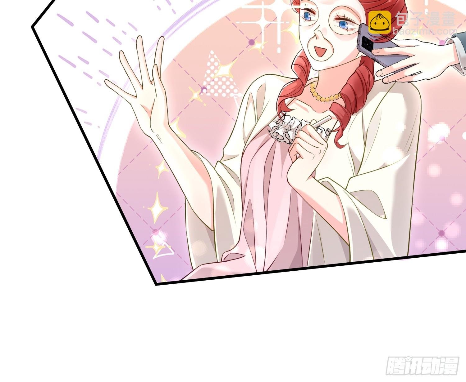 005.告诉他我是谁