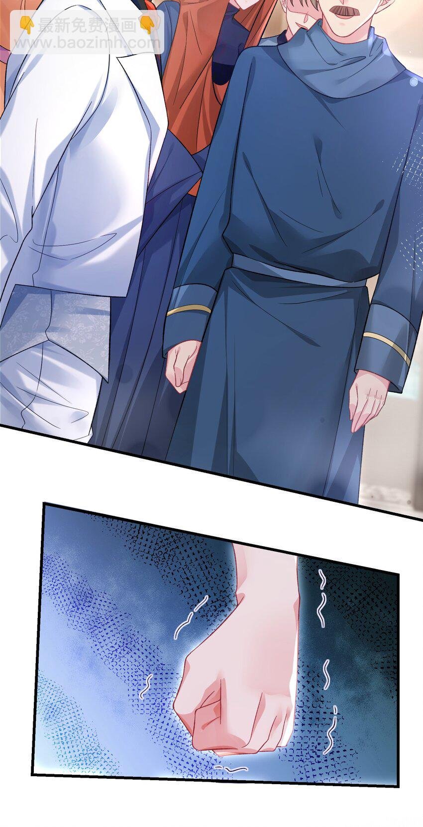 061 计划必须提前了