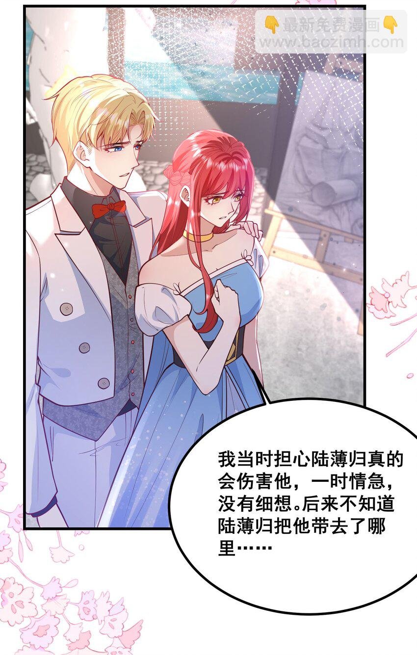 062 你看我怎么样？