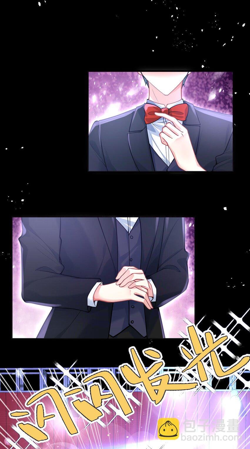 063 不要杀我