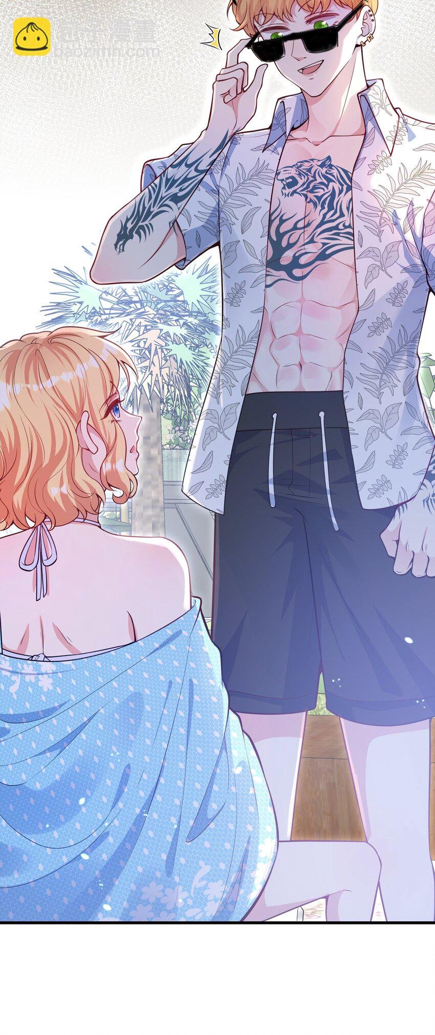 066 绑匪是女的