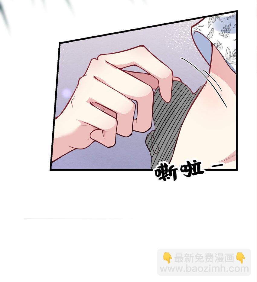 066 绑匪是女的