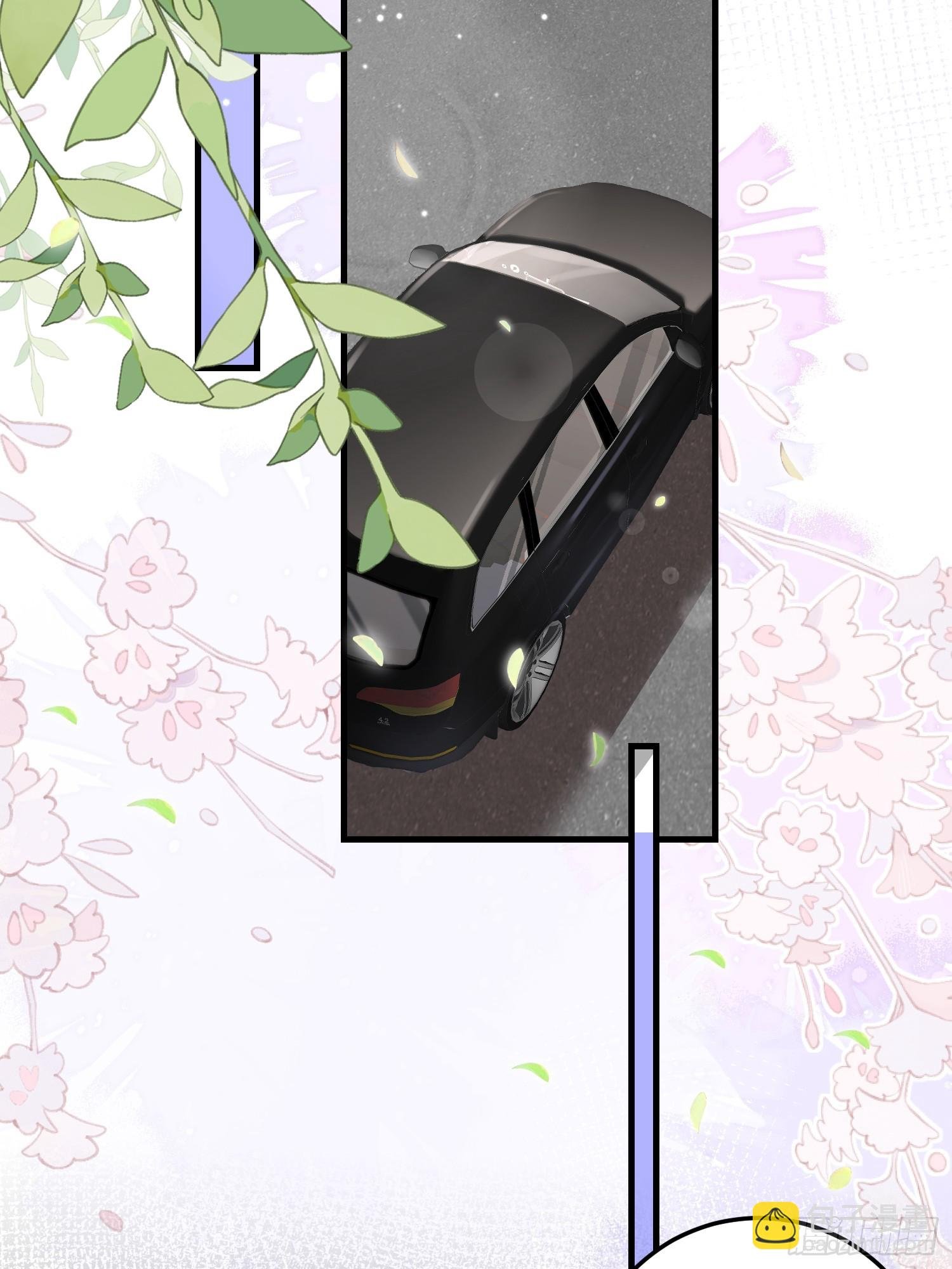 006.这个管家不一般