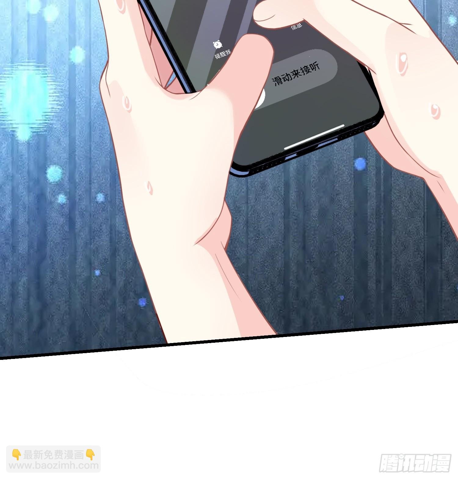 006.这个管家不一般