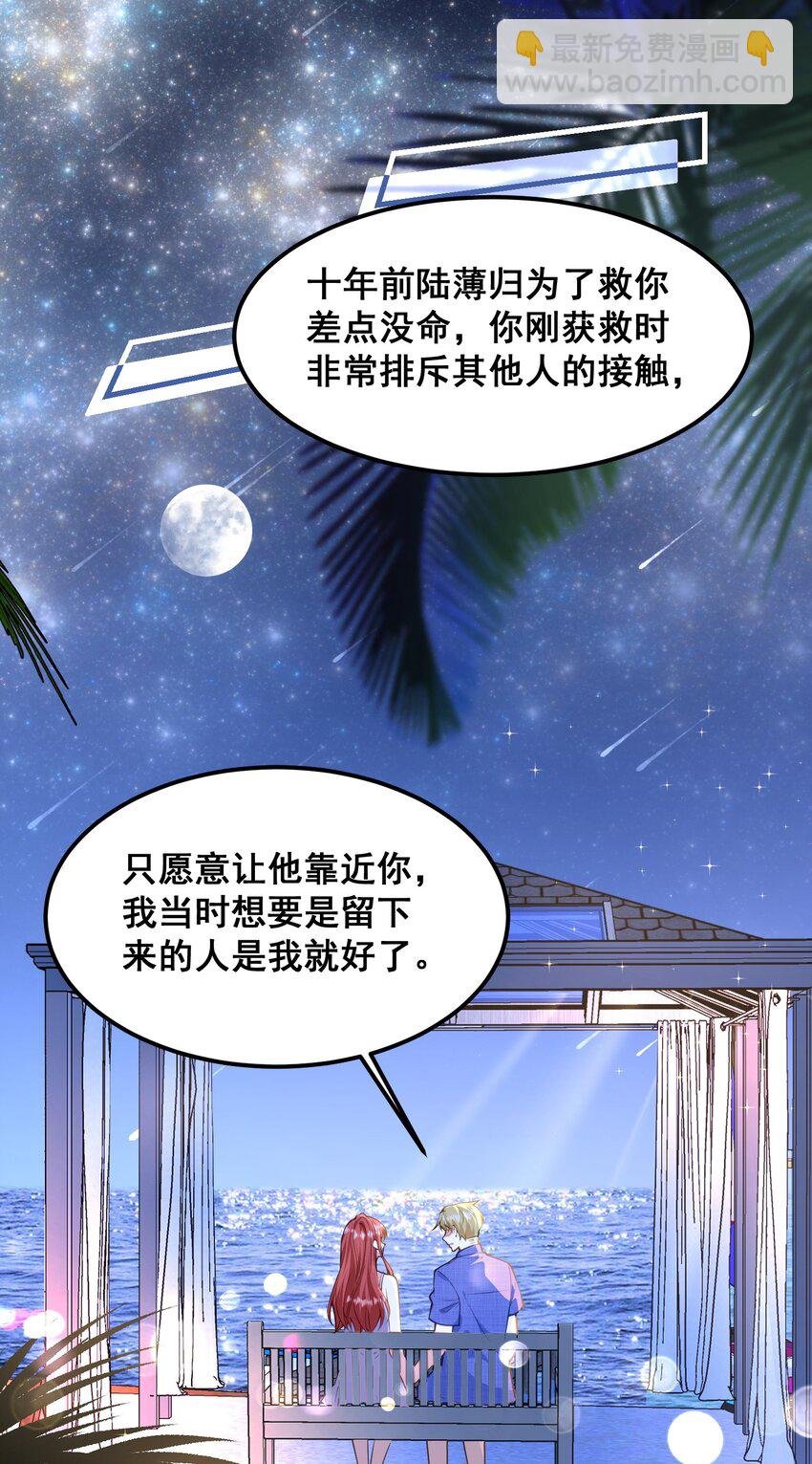 069 母子团聚