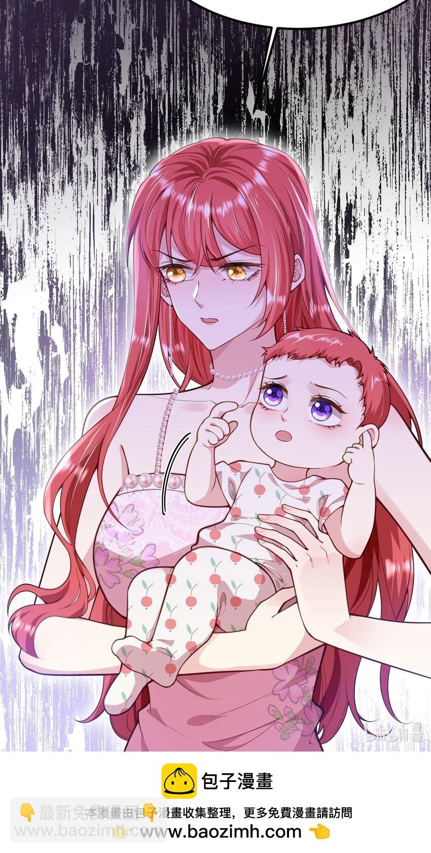 069 母子团聚