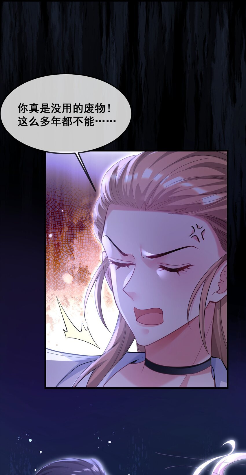 072 逮捕归案