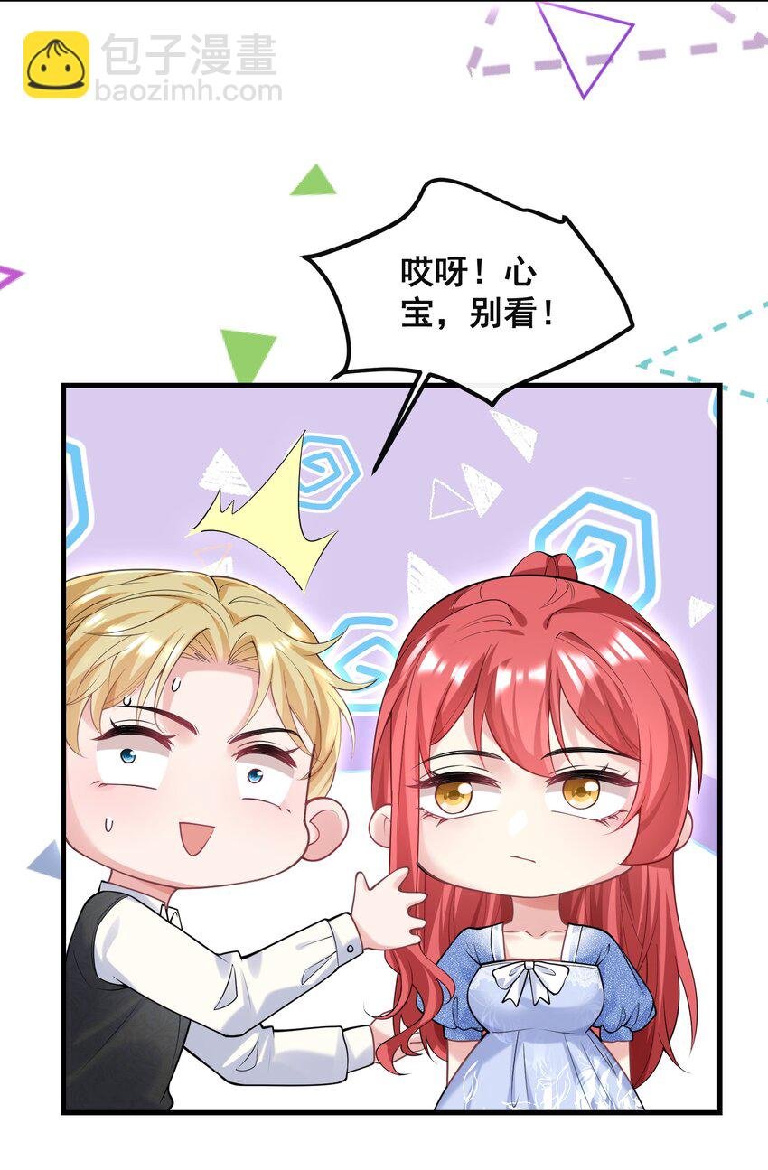 072 逮捕归案