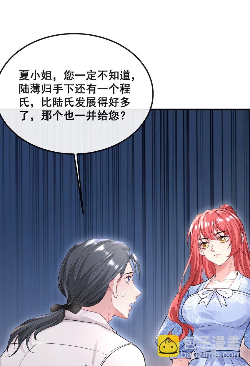 072 逮捕归案