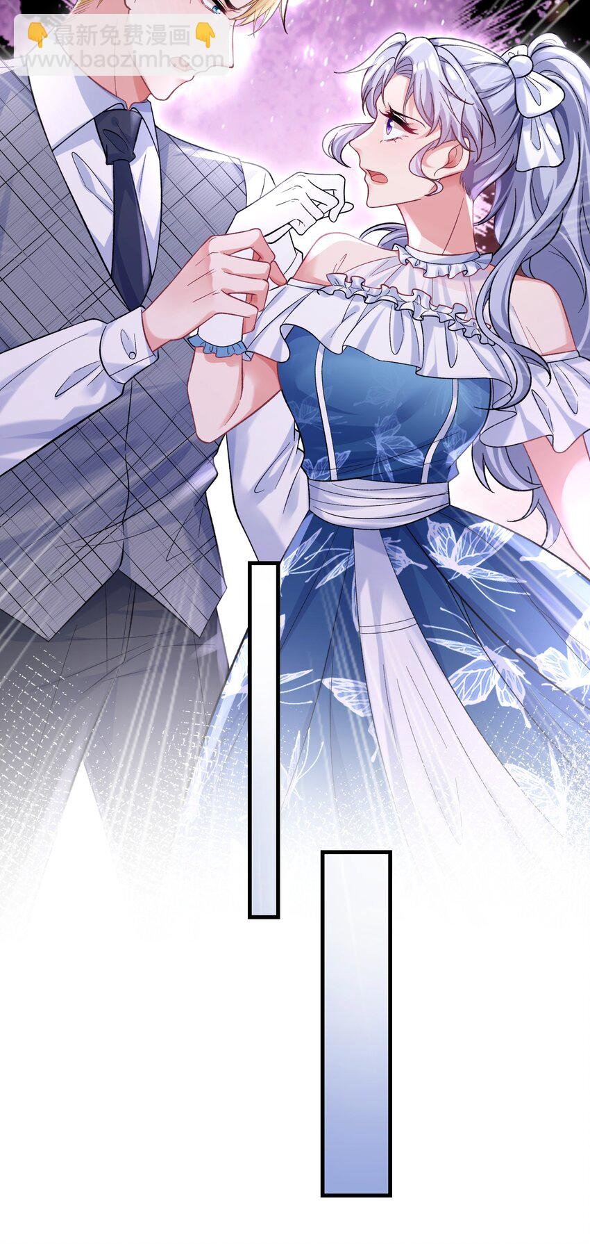074 情敌来了