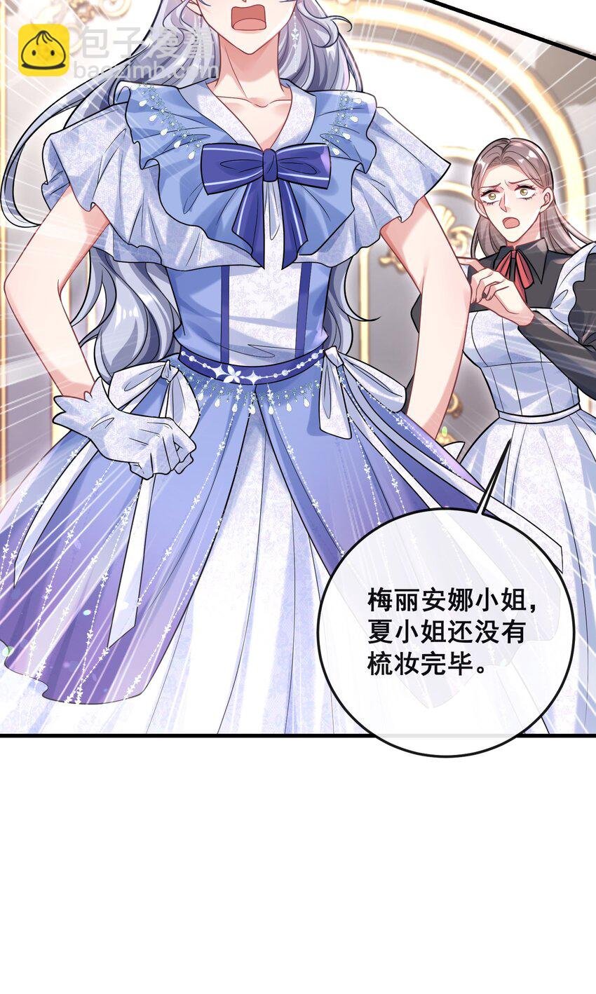 077 有钱不赚王八蛋