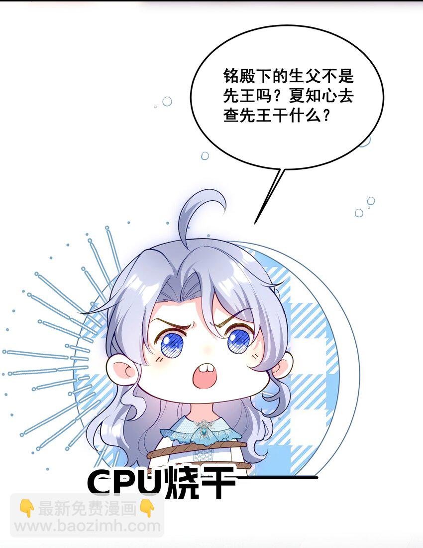 080 绑架大作战