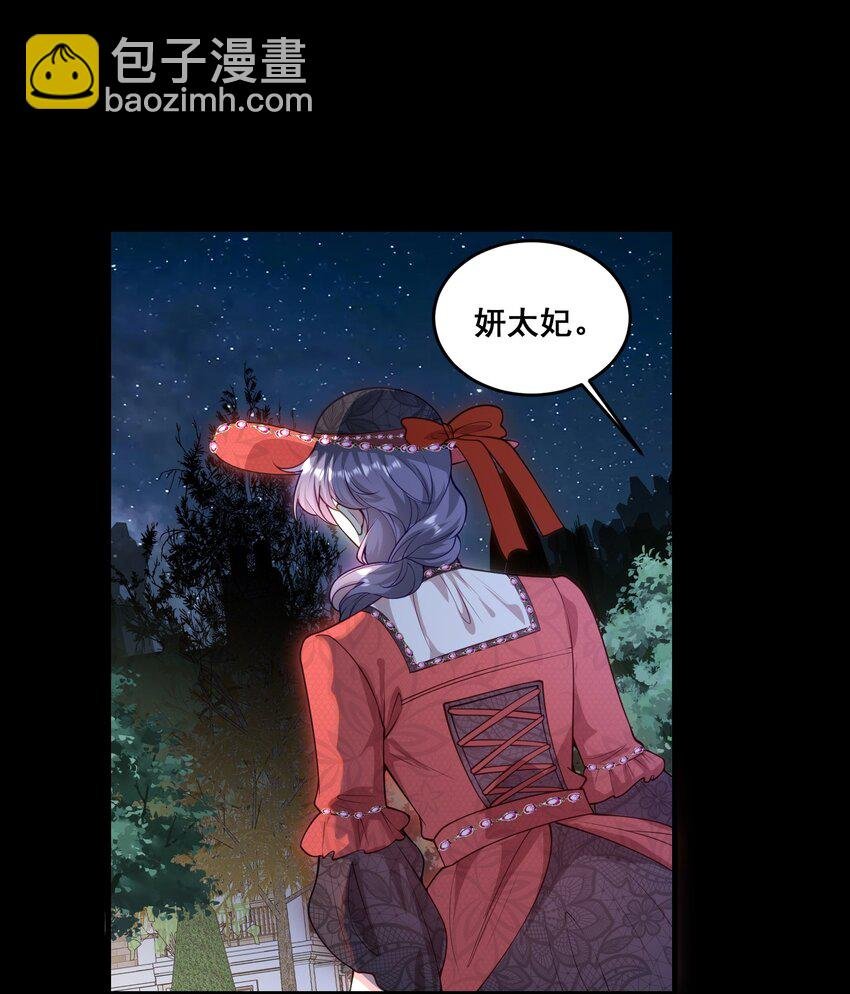 080 绑架大作战