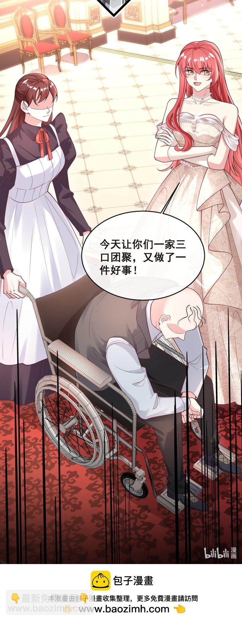 081 是我干的，不服打我