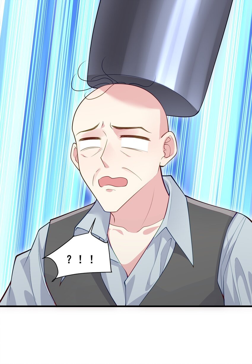 83 谋反失败