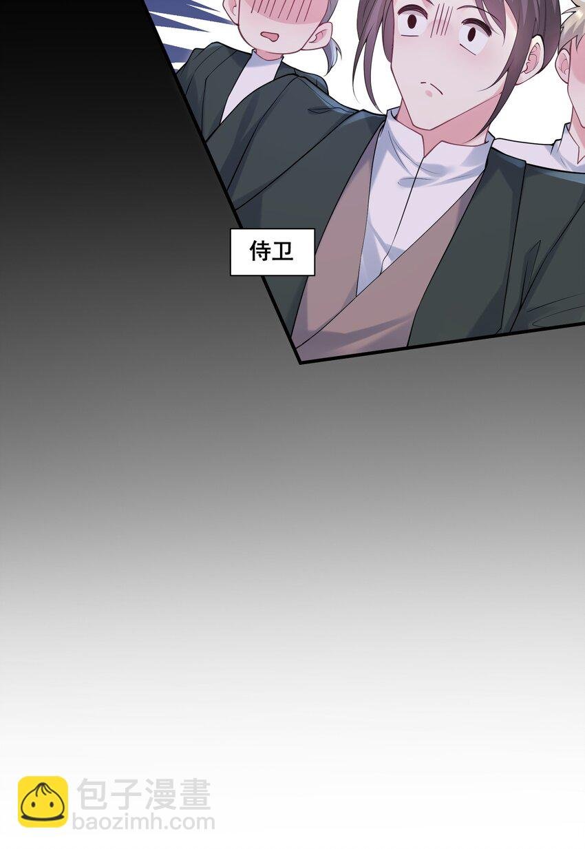 85 严格把关