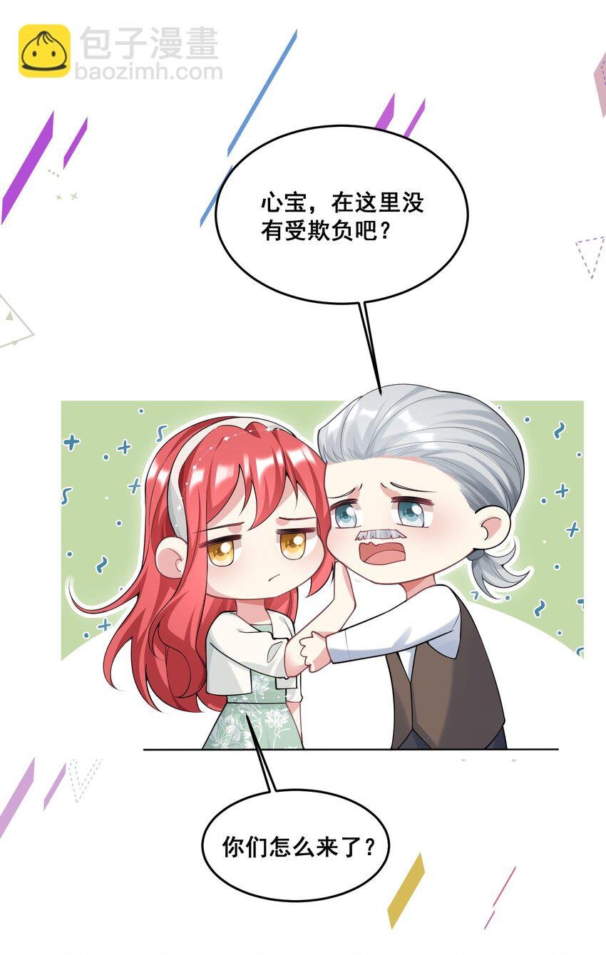 85 严格把关
