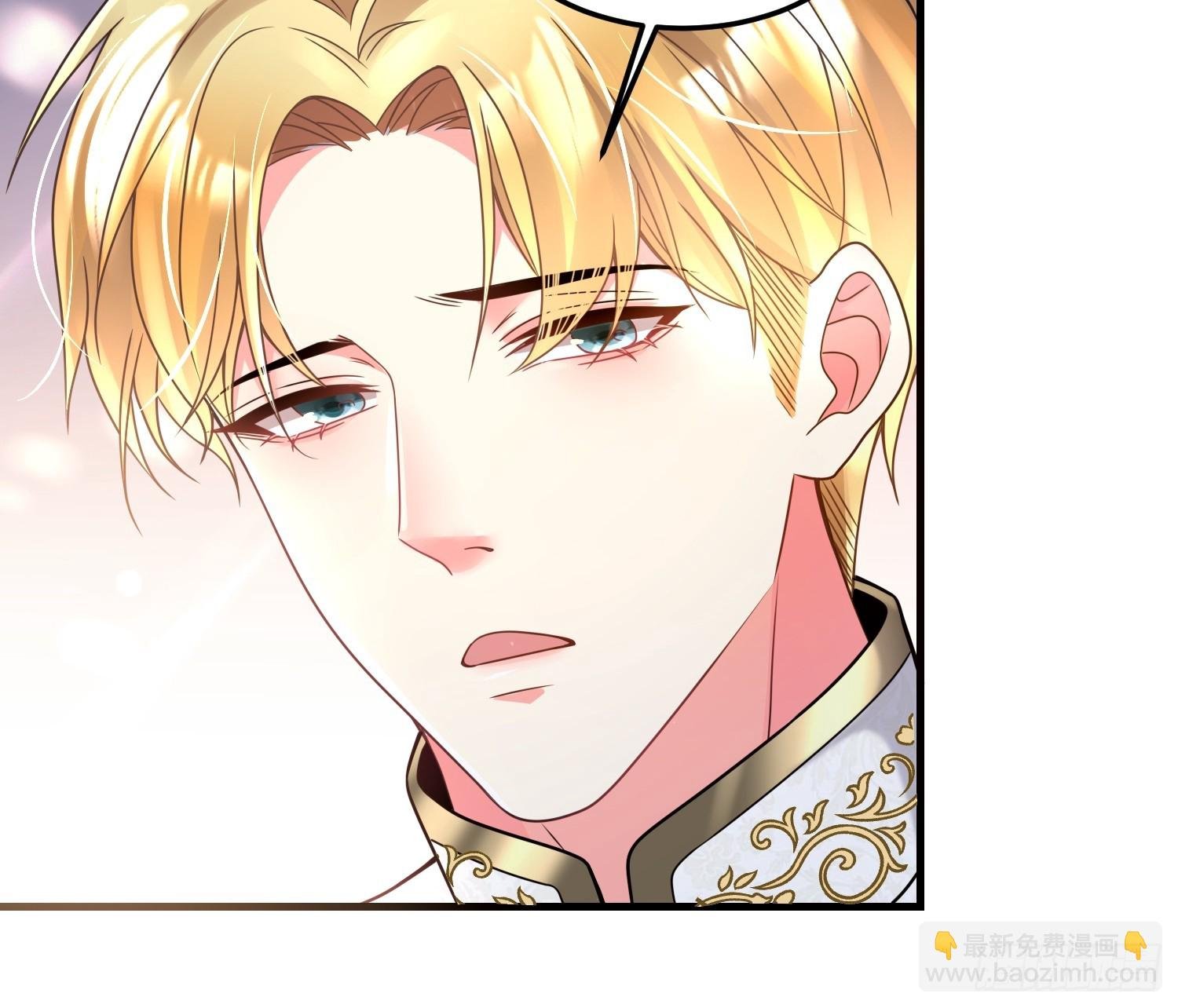 008.管家的身份