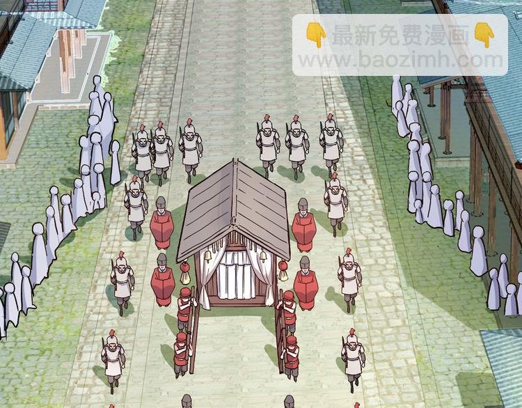 第1话：钱！花不完了怎么办？？