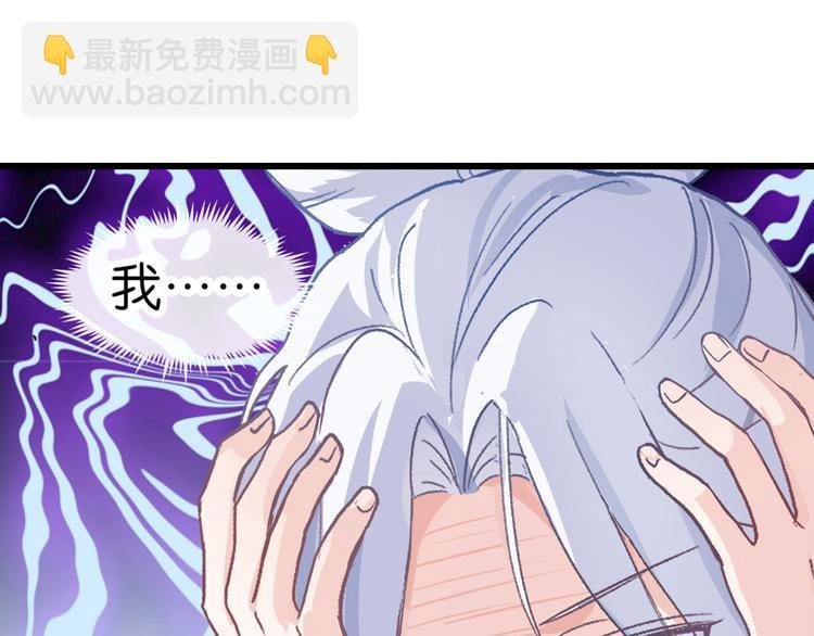 第1话：钱！花不完了怎么办？？