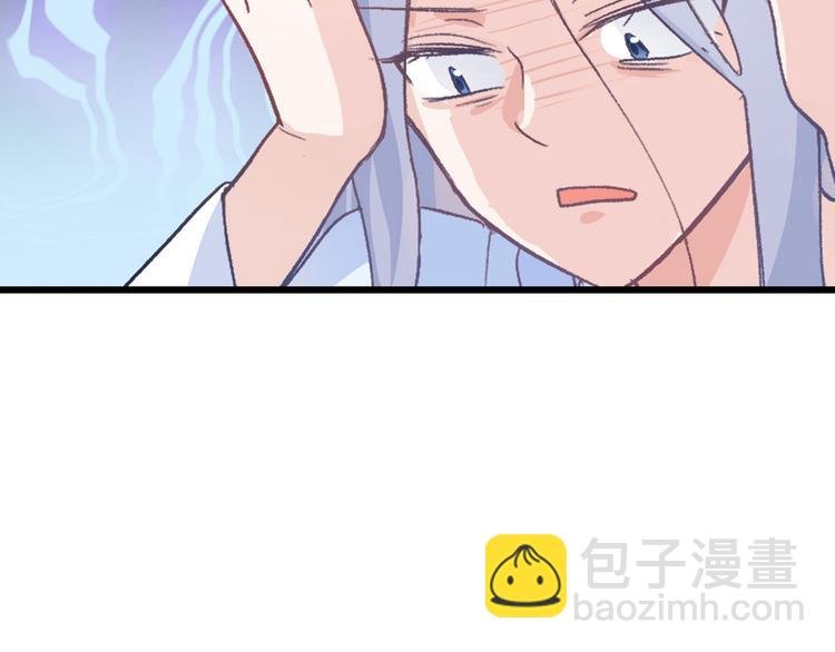 第1话：钱！花不完了怎么办？？