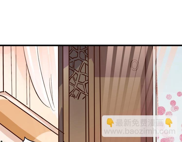 第1话：钱！花不完了怎么办？？