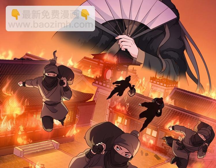 第10话：大王叫我来巡山~