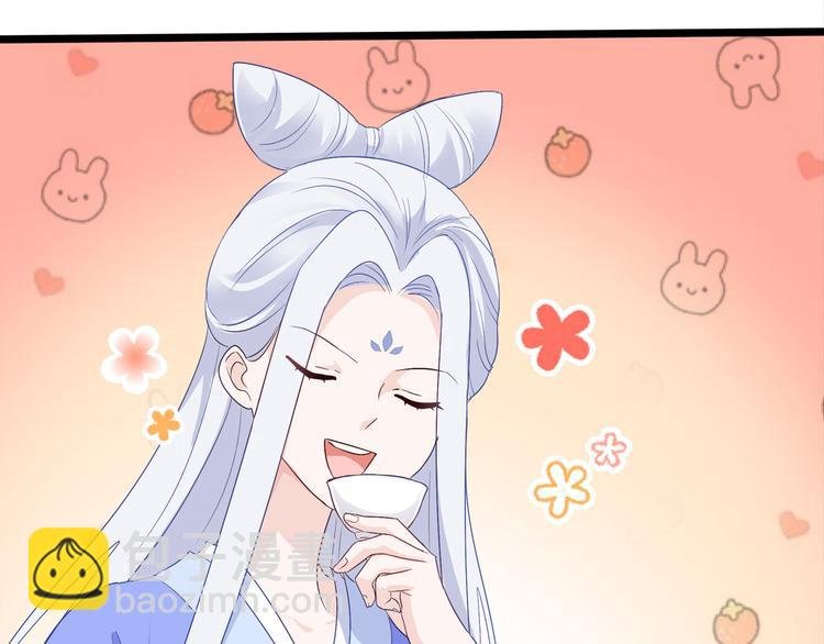 第10话：大王叫我来巡山~