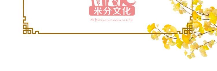 第11话：本小姐最好打抱不平！
