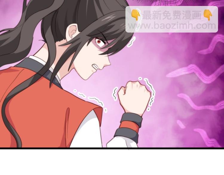 第11话：本小姐最好打抱不平！