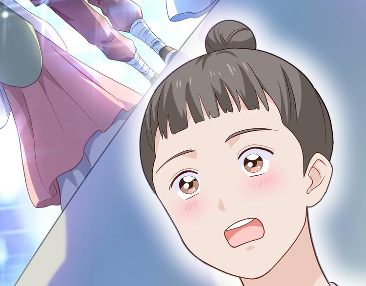 第12话：女菩萨的指点迷津！