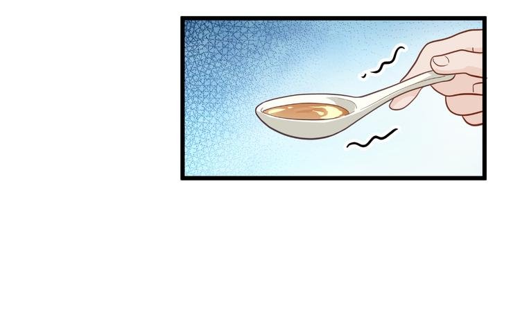 第12话：女菩萨的指点迷津！