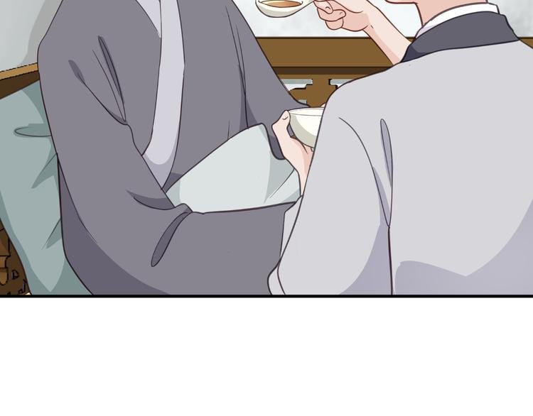 第12话：女菩萨的指点迷津！