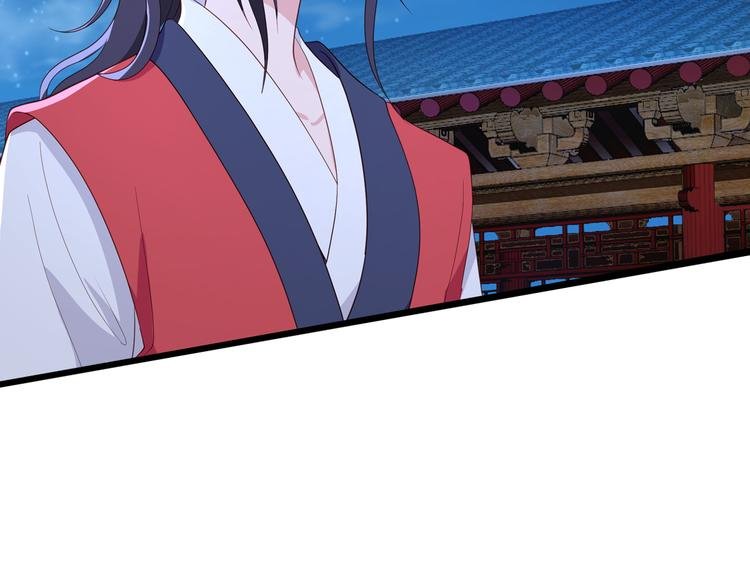 第13话：现在！你就砍啊!