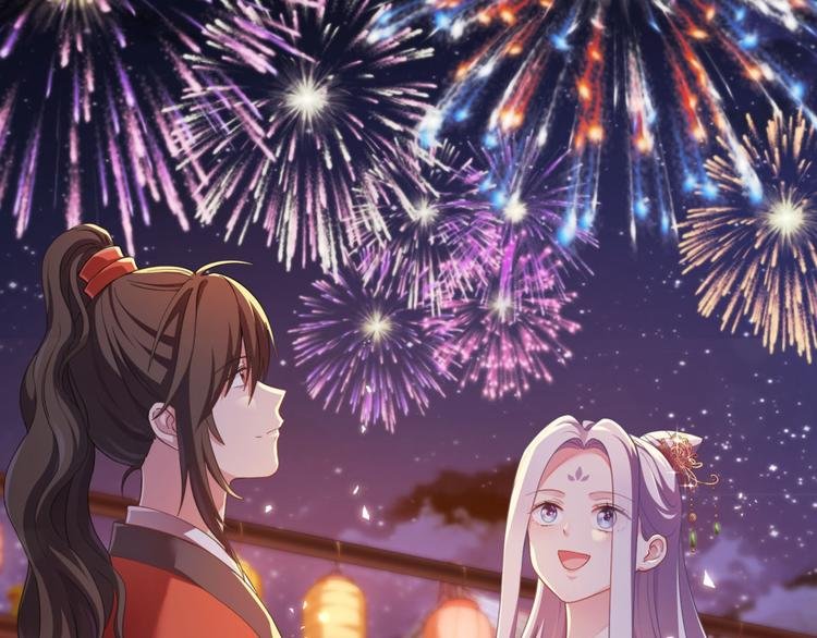 第14话：这就是女主？