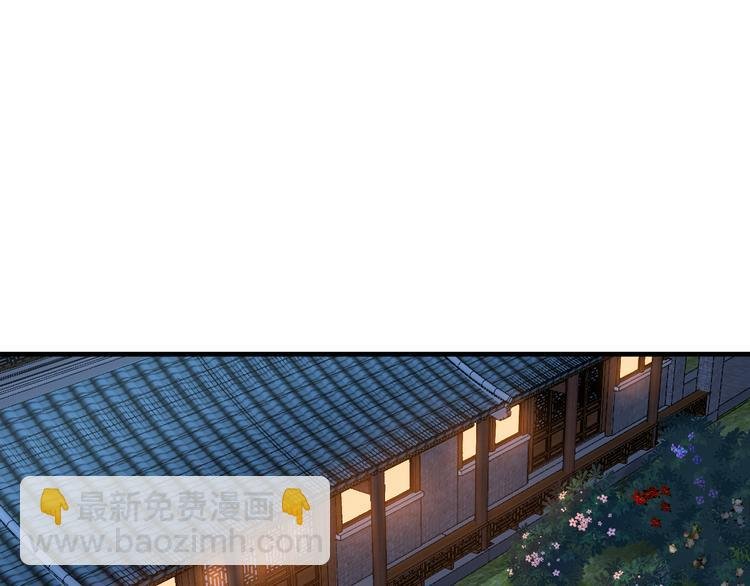 第15话：这女人，好烦！