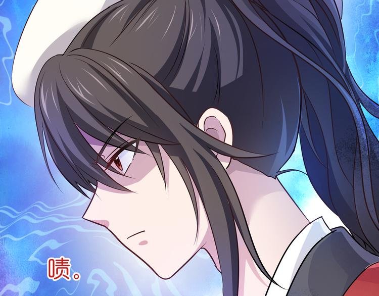 第15话：这女人，好烦！