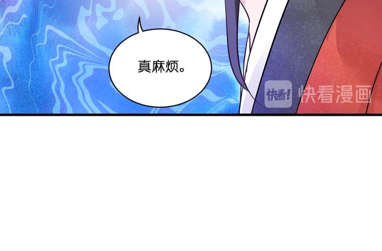 第15话：这女人，好烦！